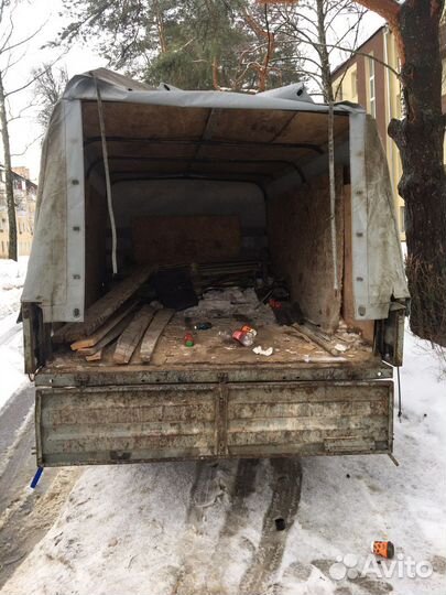 Вывоз мусора