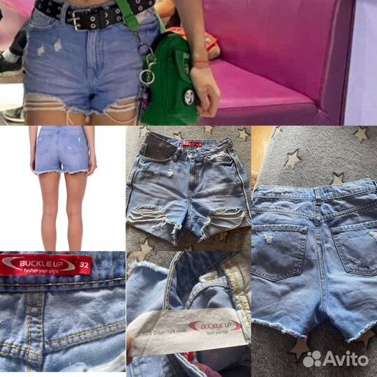 Вещи пакетом на девочку