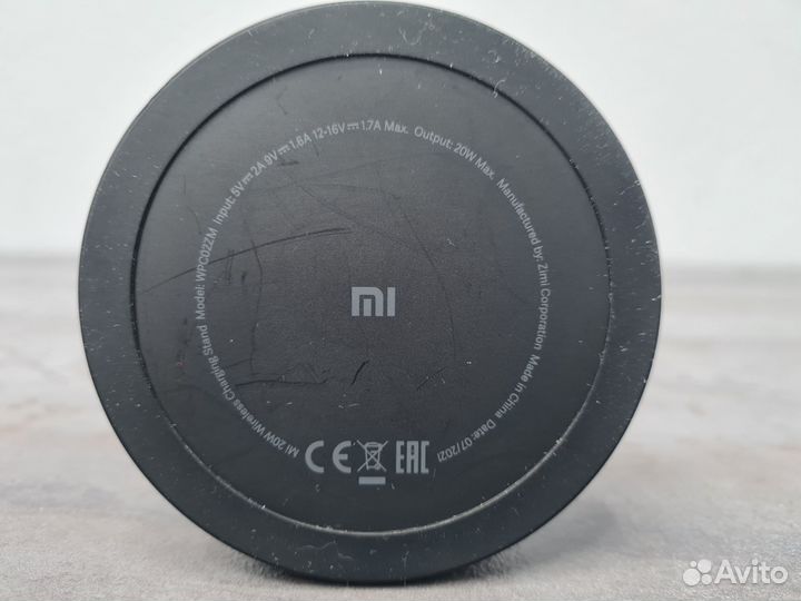 Беспроводная зарядка / Док.станция Xiaomi 20W