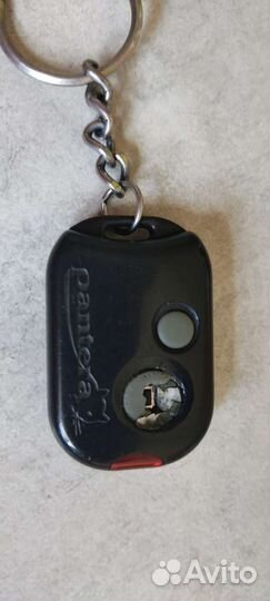 Продажа пересылка