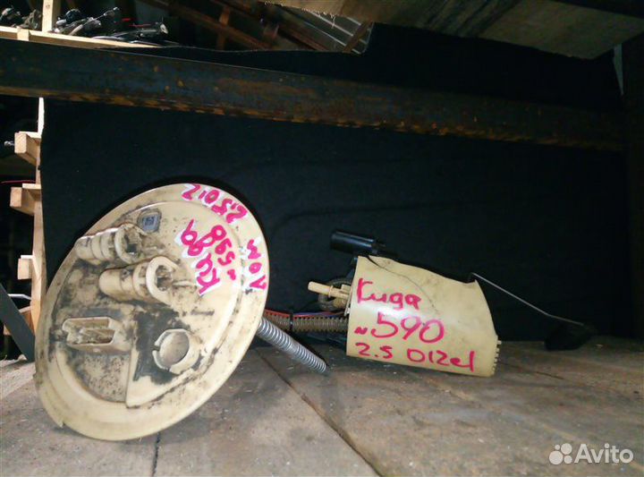 Топливный насос Ford Kuga 2.0 2012