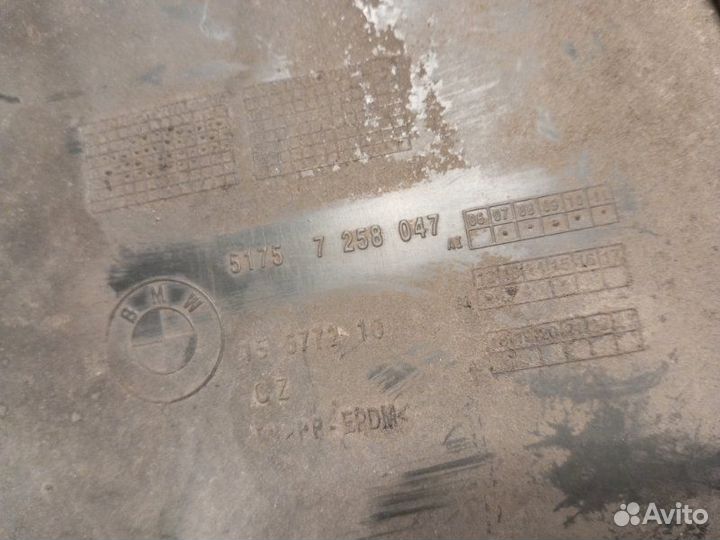 Защита днища задняя левая Bmw 3-Series F30 3.0