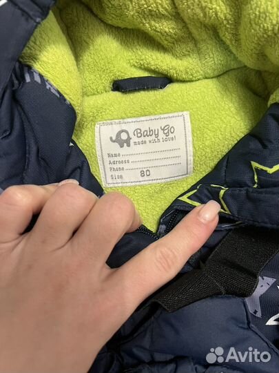 Зимний костюм 80