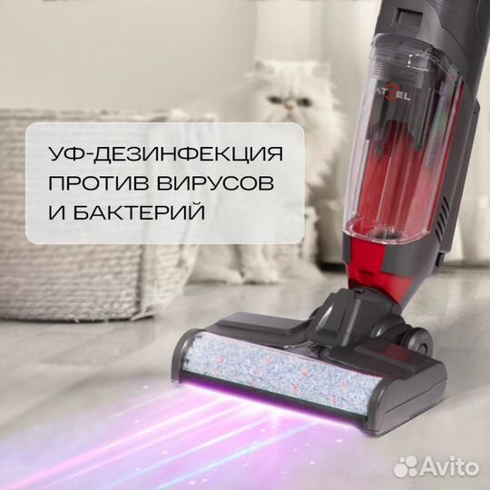 Пылесос вертикальный Atvel F16-PRO