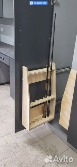 Стойки для удилищ