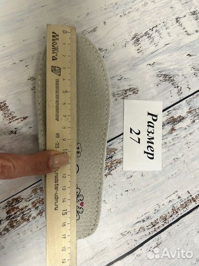 Слипоны для девочки новые (27-32)