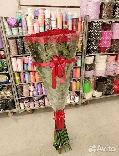 Высокие Розы с Доставкой