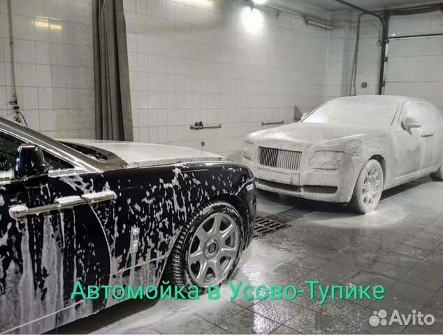Мойщик автомобилей