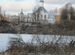 Фото объявления