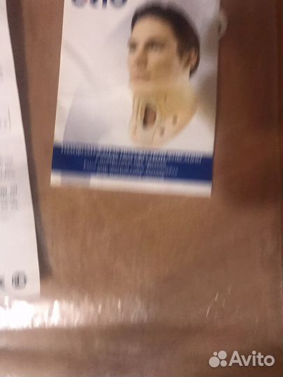 Воротник ортопедический