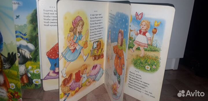 Книжки для малышей