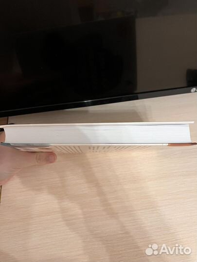 Книга как мы умираем новая