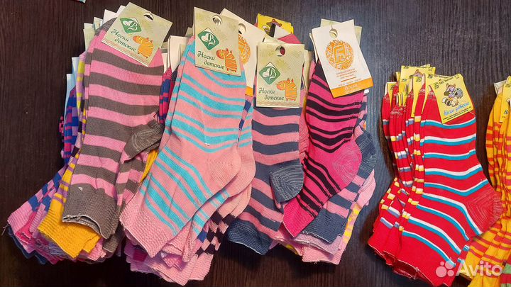 Носки детские