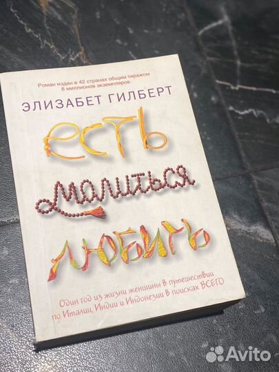 Книга бумажная mini