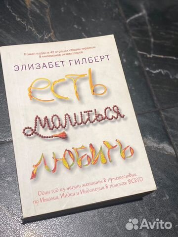 Книга бумажная mini