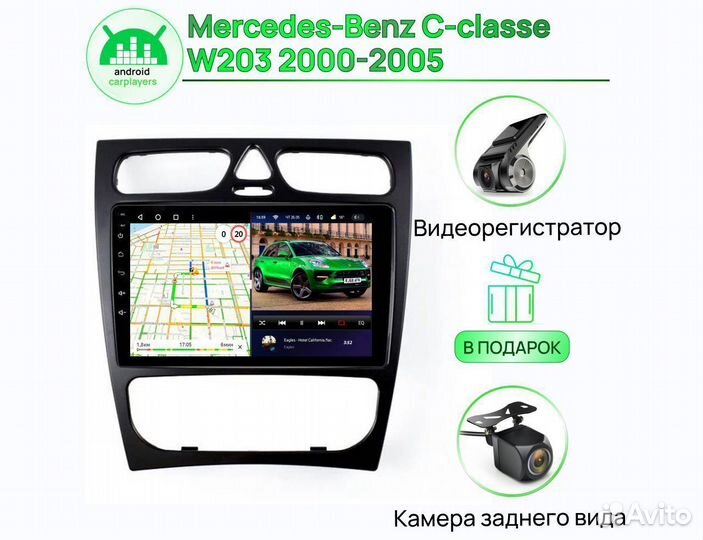 Teyes CC3 4.32 Mercedes-Benz W203 Wood