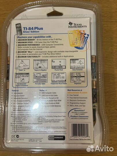 Калькулятор Texas Instruments TI-84 Plus Silver Ed