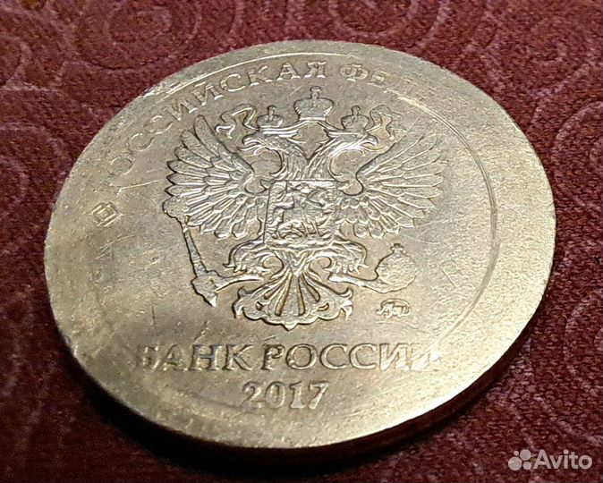 Монетный брак
