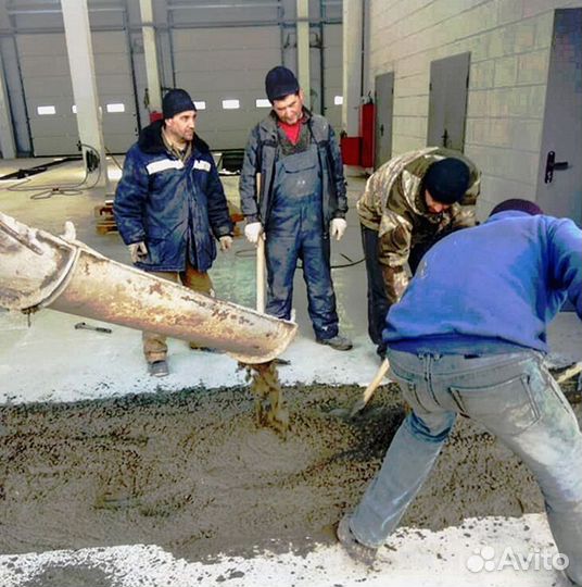 Бетон с доставкой от производителя