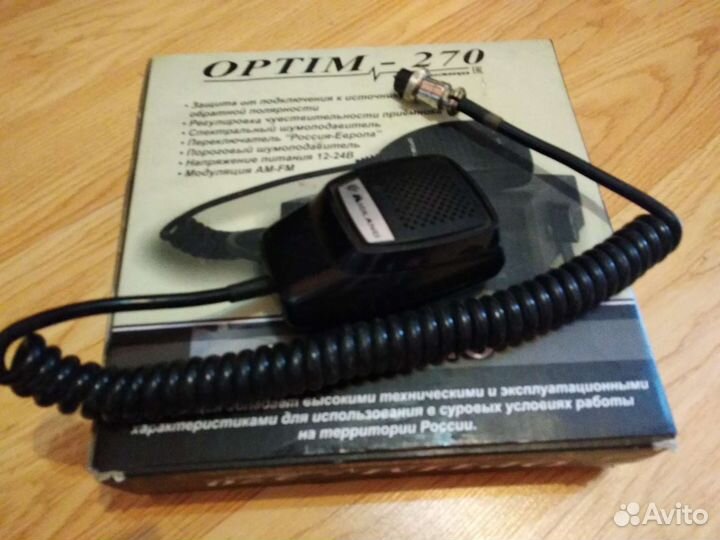 Автомобильная рация Midland Alan 100 plus