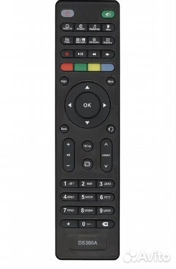 Пульт для приставок ресиверов MTC DS300A DN300 DC3