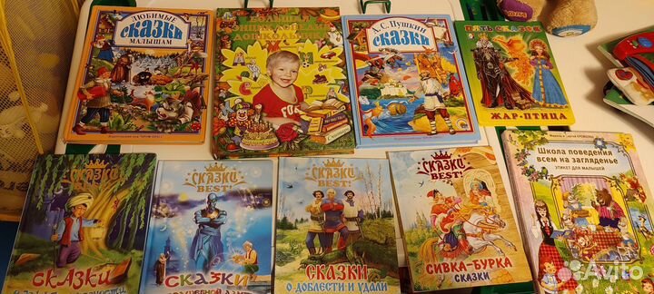 Книги для малышей