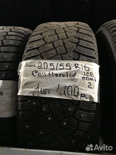Continental IceContact 2 205/55 R16