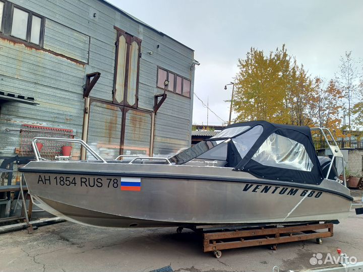 Катер Ventum 680 Open