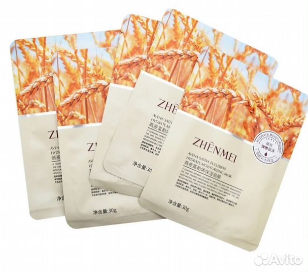 Тканевая маска для лица zhenmei