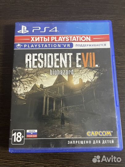 Игры для приставок ps4