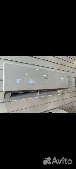 Сплит-система