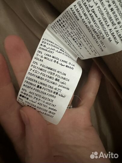 Пальто женское демисезонное 42 бежевое