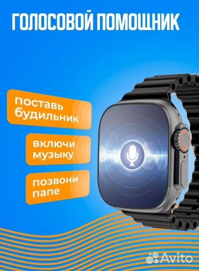 Apple watch 8 ultra