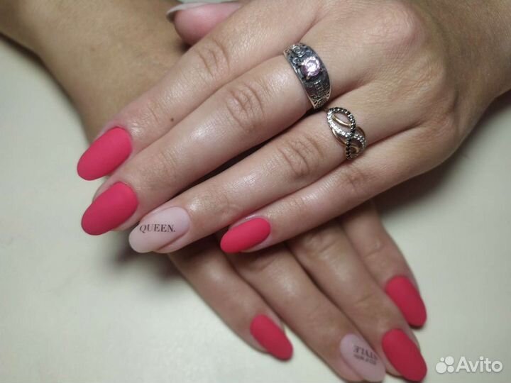 Аппаратный маникюр плюс покрытие