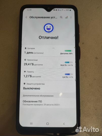 Samsung Galaxy A31, 4/64 ГБ