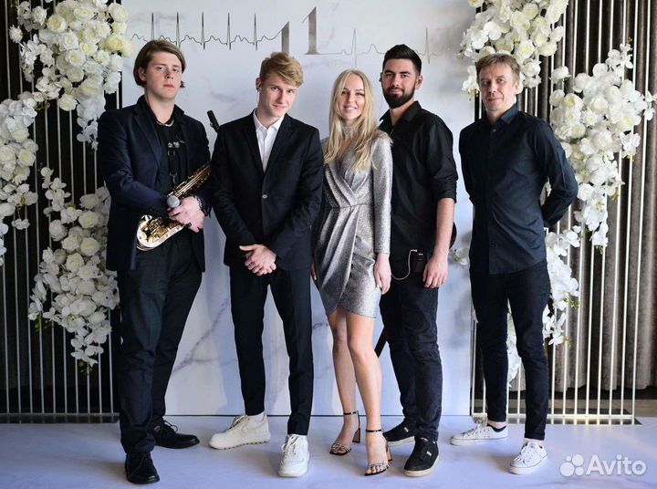 Музыкальная кавер группа