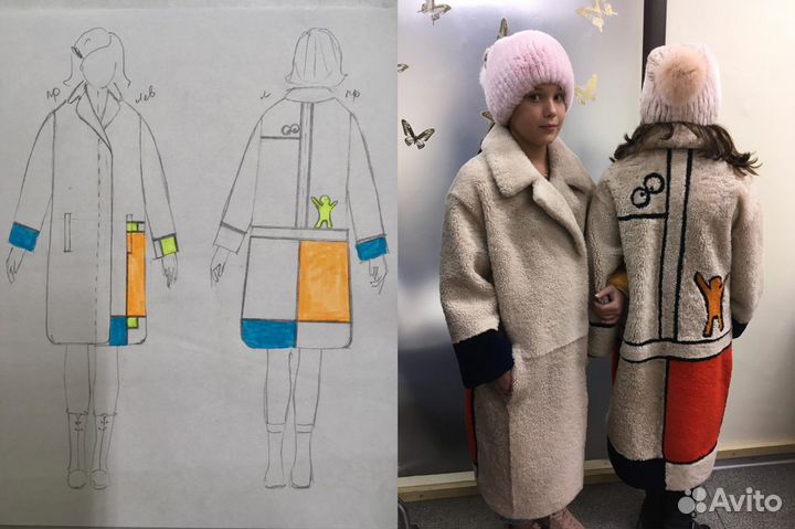 Все работы с натуральным мехом