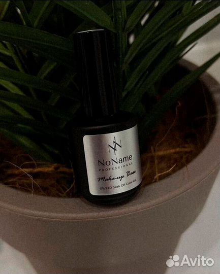 Камуфлирующая база NoName Base Veli 1