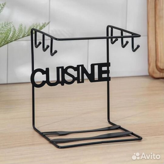 Подставка для чайного сервиза Доляна «Кухонька», 1