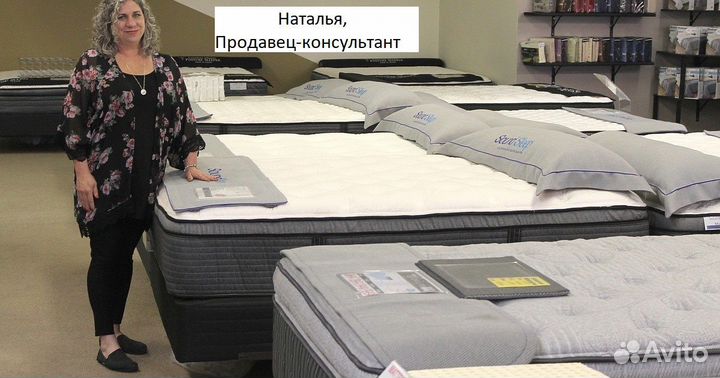 Матрас топпер Sleeptek Latex 2 190х190 см