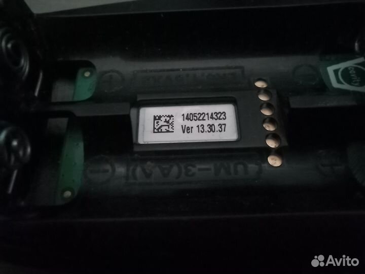 Пульт для телевизора lg magic