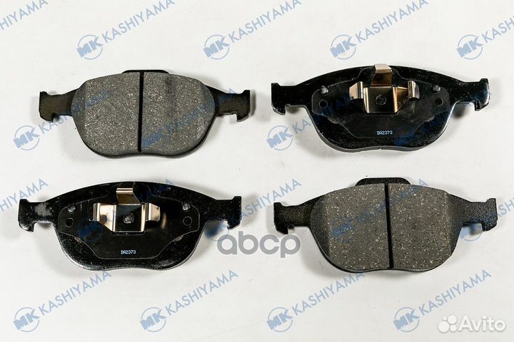 Disk Brake Pads d20007h Kashiyama