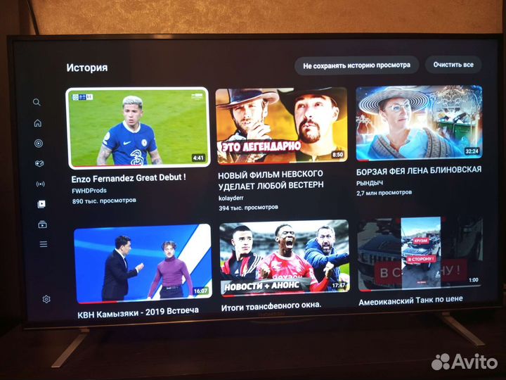 Телевизор 50 дюймов smart