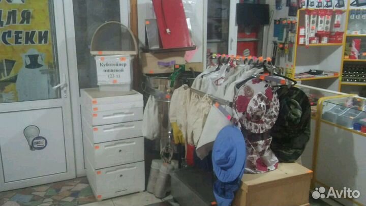 Все для пасеки