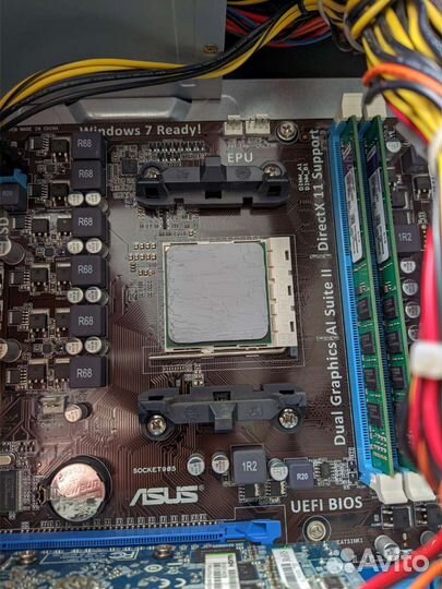 Компьютерный мастер