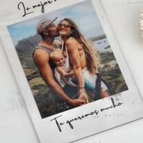 Трек пластинка / подарок, Сумы