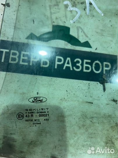 Стекло заднее левое Ford Mondeo 3 2.0 2000-2007