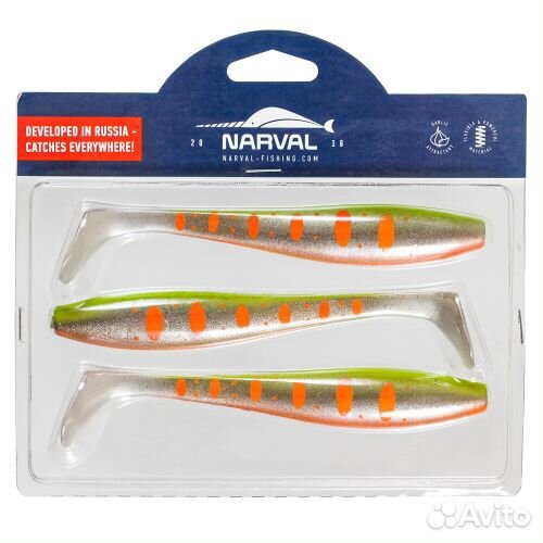 Силиконовая приманка Narval Choppy Tail 12cm #032