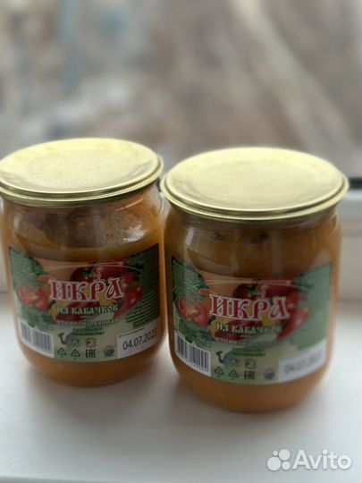 Паек