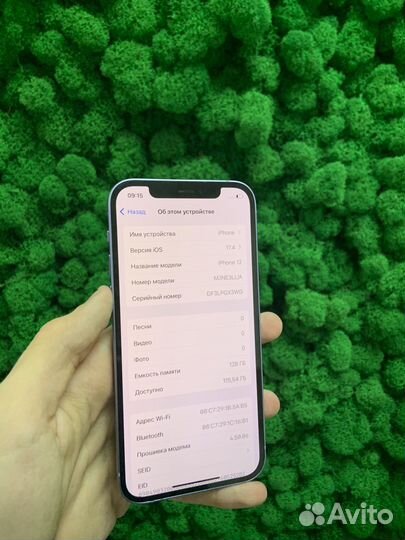 iPhone 12, 128 ГБ